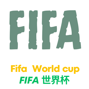 世界杯投注